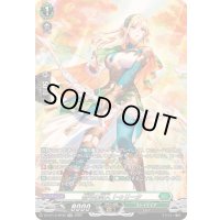 〔状態B〕梢弓の狩人トゥリータ【SR】{DZ-BT13/SR36}《ストイケイア》