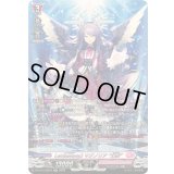 〔状態A-〕LettiaMateSマグノリア幻影【SR】{DZ-BT13/SR37}《リリカルモナステリオ》