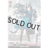 凛冽なる願いヴァルシュブラン【SR】{DZ-BT13/SR39}《リリカルモナステリオ》