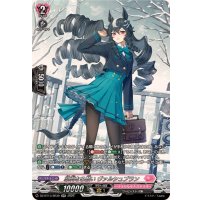 〔状態A-〕凛冽なる願いヴァルシュブラン【SR】{DZ-BT13/SR39}《リリカルモナステリオ》