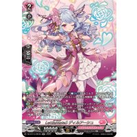 LettiaMateSディルアーシュ【SR】{DZ-BT13/SR40}《リリカルモナステリオ》