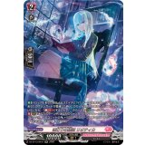 雪灯りの精読リオティカ【SR】{DZ-BT13/SR41}《リリカルモナステリオ》