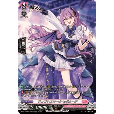 画像1: テンプトスマークセダムーア【SR】{DZ-BT13/SR42}《リリカルモナステリオ》