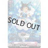 LettiaMateSアルピン【SR】{DZ-BT13/SR43}《リリカルモナステリオ》