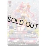 〔状態A-〕自由気ままにスヴィア【SR】{DZ-BT13/SR44}《リリカルモナステリオ》