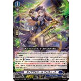 ダイアフルドールこんちぇった【RR】{DZ-BT14/027}《ダークステイツ》