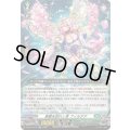 楽園を訪れし者フィルデア【RR】{DZ-BT14/041}《ストイケイア》