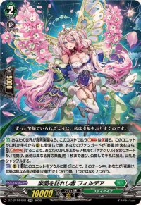 楽園を訪れし者フィルデア【RR】{DZ-BT14/041}《ストイケイア》