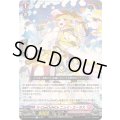 〔状態A-〕X-CeeDaNCeニュイ・エーラス【R】{DZ-BT14/067}《リリカルモナステリオ》