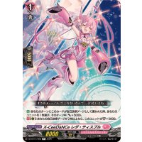 X-CeeDaNCeレダ・ティスプル【R】{DZ-BT14/068}《リリカルモナステリオ》