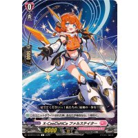 X-CeeDaNCeファルステイター【C】{DZ-BT14/125}《リリカルモナステリオ》