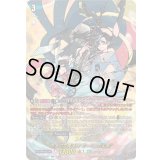 〔状態A-〕泡沫の大魔法師ゼーリス幻影【DSR】{DZ-BT14/DSR01}《ストイケイア》