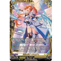 鴻恩の騎士オルカデス【FFR】{DZ-BT14/FFR14}《ケテルサンクチュアリ》