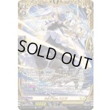 〔状態A-〕Bel-Fioreスエラ【FFR】{DZ-BT14/FFR15}《ケテルサンクチュアリ》