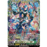 泡沫の大魔法師ゼーリス幻影【FFR】{DZ-BT14/FFR16}《ストイケイア》