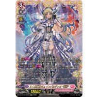 X-CeeDaNCeインバルディオ幻影【FFR】{DZ-BT14/FFR19}《リリカルモナステリオ》