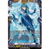 フルイド・サフォケイター【FR】{DZ-BT14/FR09}《ダークステイツ》