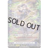 〔状態A-〕ダイアフルドールこんちぇった【FR】{DZ-BT14/FR10}《ダークステイツ》