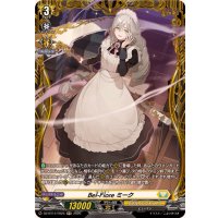 Bel-Fioreミーク【FR】{DZ-BT14/FR25}《ケテルサンクチュアリ》