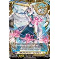 パタファクション・エンジェル【FR】{DZ-BT14/FR31}《ケテルサンクチュアリ》