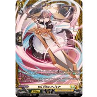 Bel-Fioreアプレナ【FR】{DZ-BT14/FR32}《ケテルサンクチュアリ》