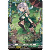 〔状態A-〕親和の狩人シルビオーゼ【FR】{DZ-BT14/FR34}《ストイケイア》