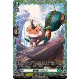 樹角獣スクレル【FR】{DZ-BT14/FR37}《ストイケイア》