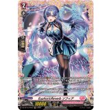 〔状態A-〕EuphoricReverbソフィア【FR】{DZ-BT14/FR42}《リリカルモナステリオ》