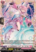 X-CeeDaNCeレダ・ティスプル【FR】{DZ-BT14/FR46}《リリカルモナステリオ》