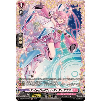 画像1: X-CeeDaNCeレダ・ティスプル【FR】{DZ-BT14/FR46}《リリカルモナステリオ》