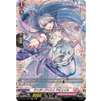 テンダープッシュアピュイル【FR】{DZ-BT14/FR47}《リリカルモナステリオ》