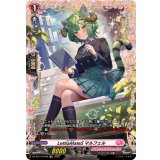 LettiaMateSマルフェル【FR】{DZ-BT14/FR48}《リリカルモナステリオ》
