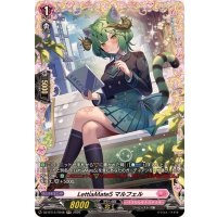 LettiaMateSマルフェル【FR】{DZ-BT14/FR48}《リリカルモナステリオ》
