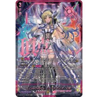 X-CeeDaNCeインバルディオ幻影【SEC】{DZ-BT14/SEC09}《リリカルモナステリオ》