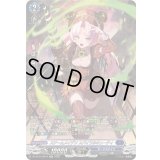 〔状態A-〕スチームメイデンスパイラルキューティ【SR】{DZ-BT14/SR10}《ダークステイツ》