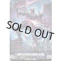 〔状態A-〕リヴァレントダガー・ドラゴン【SR】{DZ-BT14/SR12}《ダークステイツ》