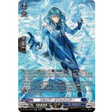 フルイド・サフォケイター【SR】{DZ-BT14/SR13}《ダークステイツ》
