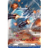 裁秤僚機ウェイバリス【SR】{DZ-BT14/SR24}《ブラントゲート》