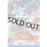 裁秤僚機ウェイバリス【SR】{DZ-BT14/SR24}《ブラントゲート》