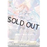 〔状態A-〕鴻恩の騎士オルカデス【SR】{DZ-BT14/SR26}《ケテルサンクチュアリ》