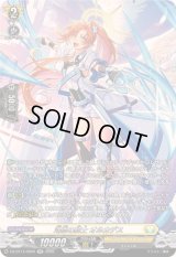 〔状態A-〕鴻恩の騎士オルカデス【SR】{DZ-BT14/SR26}《ケテルサンクチュアリ》