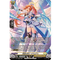 鴻恩の騎士オルカデス【SR】{DZ-BT14/SR26}《ケテルサンクチュアリ》