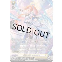 〔状態A-〕鴻恩の騎士オルカデス【SR】{DZ-BT14/SR26}《ケテルサンクチュアリ》