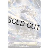 〔状態A-〕Bel-Fioreスエラ【SR】{DZ-BT14/SR27}《ケテルサンクチュアリ》