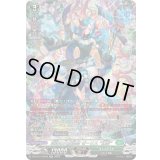 〔状態A-〕泡沫の大魔法師ゼーリス幻影【SR】{DZ-BT14/SR32}《ストイケイア》