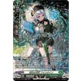 湖心の学匠フォンタイン【SR】{DZ-BT14/SR34}《ストイケイア》