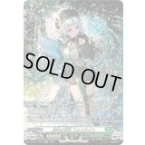 〔状態A-〕湖心の学匠フォンタイン【SR】{DZ-BT14/SR34}《ストイケイア》