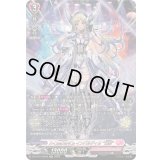 〔状態A-〕X-CeeDaNCeインバルディオ幻影【SR】{DZ-BT14/SR39}《リリカルモナステリオ》