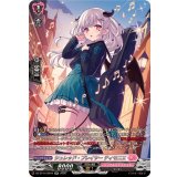 シュレッド・プレイヤーティモニエ【SR】{DZ-BT14/SR44}《リリカルモナステリオ》