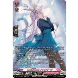 LettiaMateSアンシゼーラ【SR】{DZ-BT14/SR45}《リリカルモナステリオ》